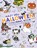 Hazy Dell Halloween!, Laura Borio - Paperback - 9781948931588