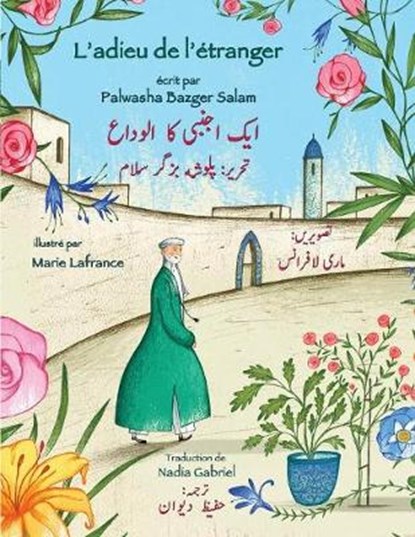 L'adieu de l'etranger, Palwasha Bazger Salam - Paperback - 9781949358414