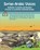 Syrian Arabic Voices, ALDRICH,  Matthew - Paperback - 9781949650082