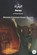 Petra: Modern Standard Arabic Reader, ALDRICH,  Matthew - Paperback - 9781949650785