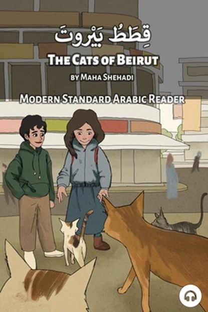 CATS OF BEIRUT, Maha Shehadi - Paperback - 9781949650822