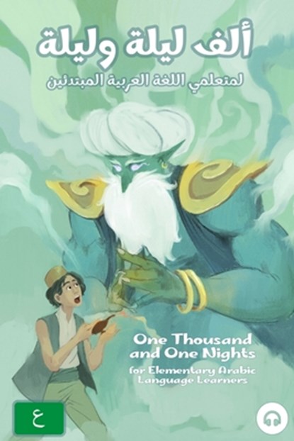 One Thousand and One Nights for Elementary Arabic Language Learners: Modern Standard Arabic Edition, Ahmad Al-Masri - Paperback - 9781949650914