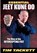 Essential Jeet Kune Do, Tim Tackett - Paperback - 9781949753097