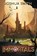Immortals, Joshua Smith - Paperback - 9781949890464