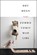 Zombie Vomit Mad Libs, Duy Doan - Paperback - 9781949944686