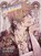 Bakemonogatari (Manga), volume 5, NisiOisiN - Paperback - 9781949980509