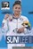 Suni Lee, Christine Dzidrums - Paperback - 9781950298099