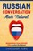 Russian Conversation Made Natural, Language Guru - Paperback - 9781950321315