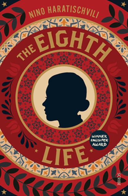 The Eighth Life, Nino Haratischvili - Paperback - 9781950354146