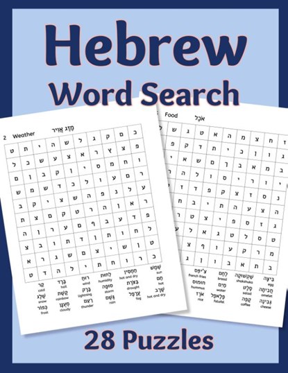 Hebrew Word Search, Sharon Asher - Paperback - 9781951462093