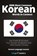 2000 Most Common Korean Words in Context, Lingo Mastery - Paperback - 9781951949075