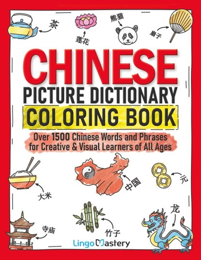 Chinese Picture Dictionary Coloring Book, Lingo Mastery - Paperback - 9781951949631