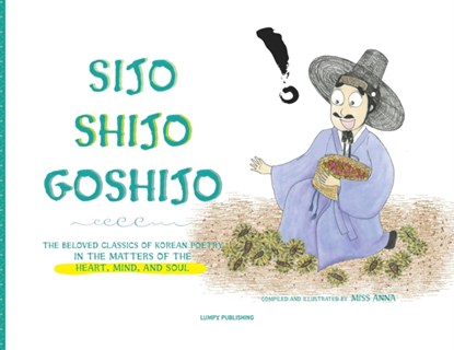 Sijo Shijo Goshijo, Miss Anna Miss - Paperback - 9781952082764