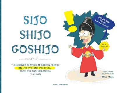 Sijo Shijo Goshijo, Miss Anna Miss - Paperback - 9781952082795