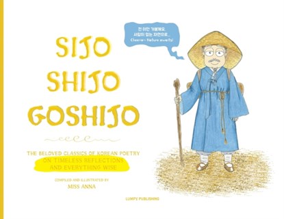 Sijo Shijo Goshijo, Miss Anna Miss - Paperback - 9781952082818