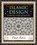 Sutton, D: Islamic Design, Daud Sutton - Paperback - 9781952178054