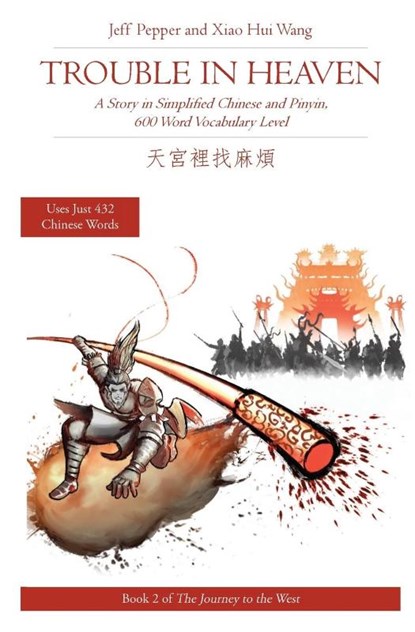 Trouble in Heaven, Jeff Pepper - Paperback - 9781952601040