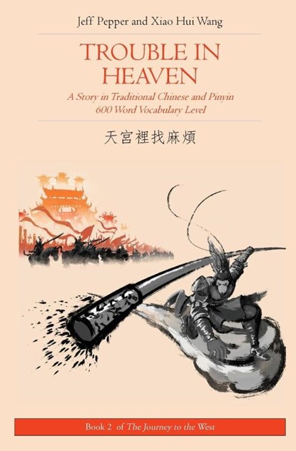 Trouble in Heaven, Jeff Pepper - Paperback - 9781952601088