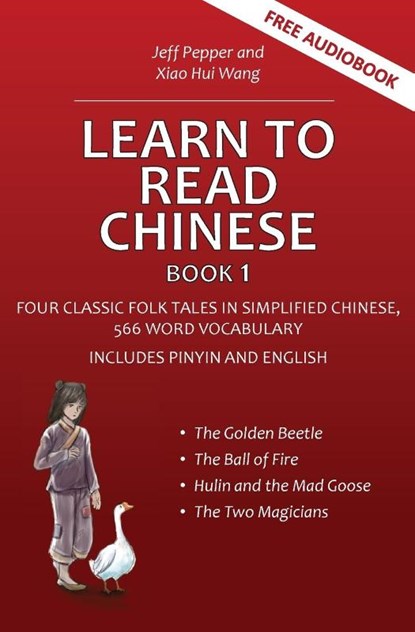 Learn to Read Chinese, Book 1, Jeff Pepper - Paperback - 9781952601224
