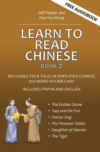 Learn to Read Chinese, Book 2, PEPPER,  Jeff - Paperback - 9781952601286