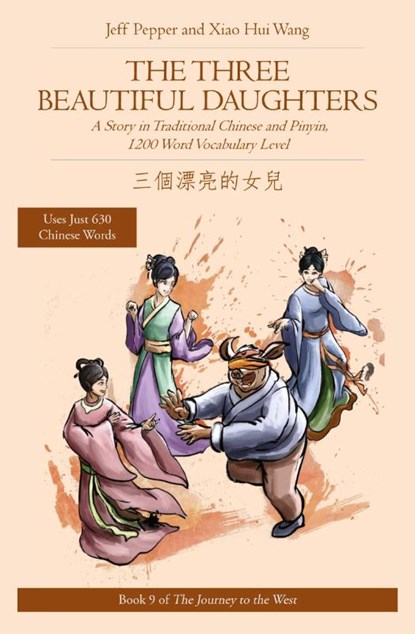 The Three Beautiful Daughters, Jeff Pepper - Paperback - 9781952601576