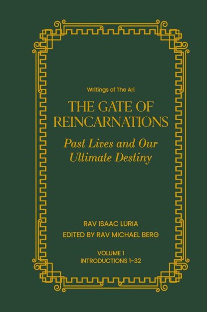 Gate of Reincarnations - Volume 1, Rav Isaac Luria - Gebonden - 9781952895340