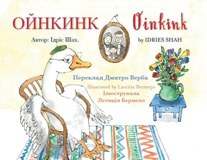 Oinkink, Idries Shah - Paperback - 9781953292704