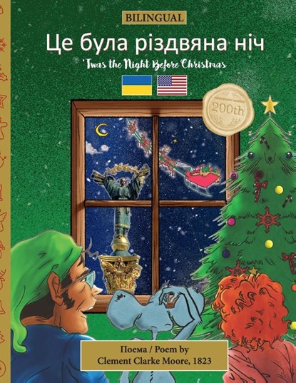 BILINGUAL 'Twas the Night Before Christmas - 200th Anniversary Edition, Clement Clarke Moore ; Sally M. Veillette - Paperback - 9781953501714
