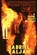 Symphony Road, Gabriel Valjan - Paperback - 9781953789075