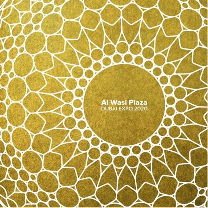Al Wasl Plaza, Adrian Smith + Gordon Gill Architecture - Gebonden - 9781954081833