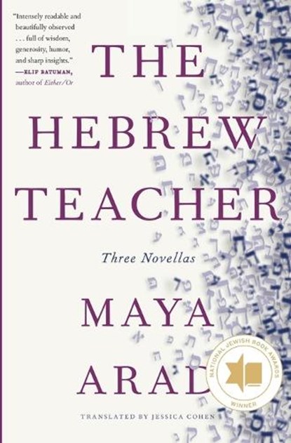 The Hebrew Teacher, Maya Arad - Paperback - 9781954404236