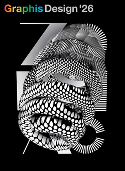 Graphis Design Annual 2026, B. Martin Pedersen - Gebonden - 9781954632448