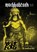 Morkkabeans 1.1, John Baltisberger - Paperback - 9781955745352
