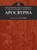 Apocrypha and Pseudepigrapha of the Old Testament, Volume One, R H Charles - Gebonden - 9781955821353
