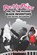 Pretty Pops and the Time Machine, Andrea Carter - Paperback - 9781957080277