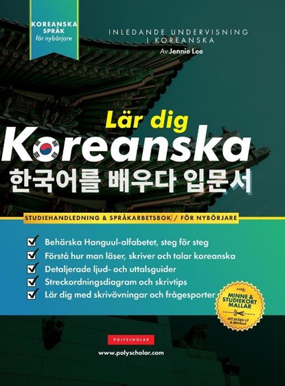 Lär dig Koreanska - Språkarbetsboken för nybörjare, Jennie Lee - Gebonden - 9781957884509