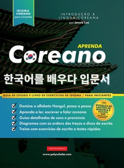 Aprenda Coreano - O livro de exercícios de idiomas para iniciantes, Jennie Lee - Gebonden - 9781957884530