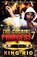 The Cocaine Princess 7, King Rio - Paperback - 9781958111864