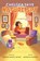 Chelsea Skye, Nature Spy, Kate McCarroll Moore - Gebonden - 9781958754887