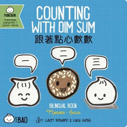 Counting With Dim Sum - Traditional, Lacey Benard - Gebonden - 9781958833094