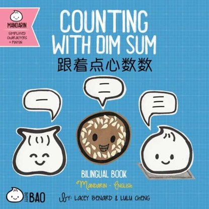 Counting With Dim Sum - Simplified, Lacey Benard - Gebonden - 9781958833186