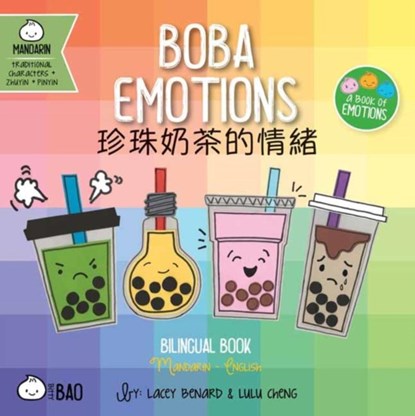Boba Emotions - Traditional, Lacey Benard - Gebonden - 9781958833278