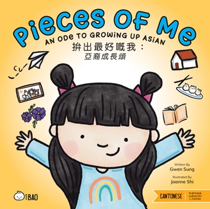 Pieces of Me - Cantonese, Gwen Sung ; Joanne Shi - Gebonden - 9781958833728