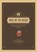 Puns on the Menu!, El McMeen - Paperback - 9781958889589