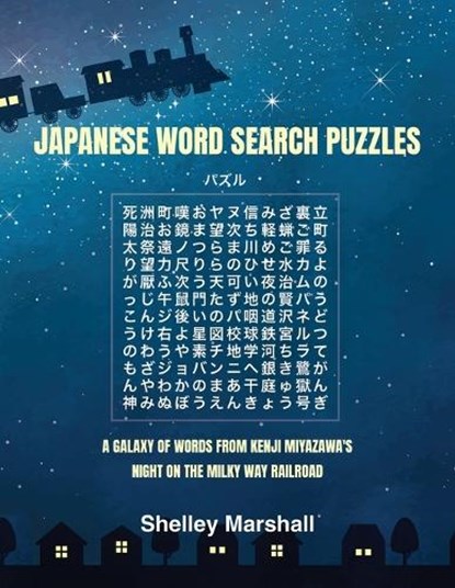 Japanese Word Search Puzzles, Shelley Marshall - Paperback - 9781959002130