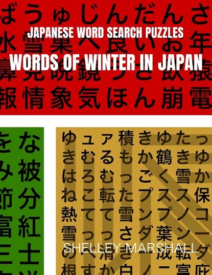 Words of Winter in Japan, Shelley Marshall - Paperback - 9781959002147