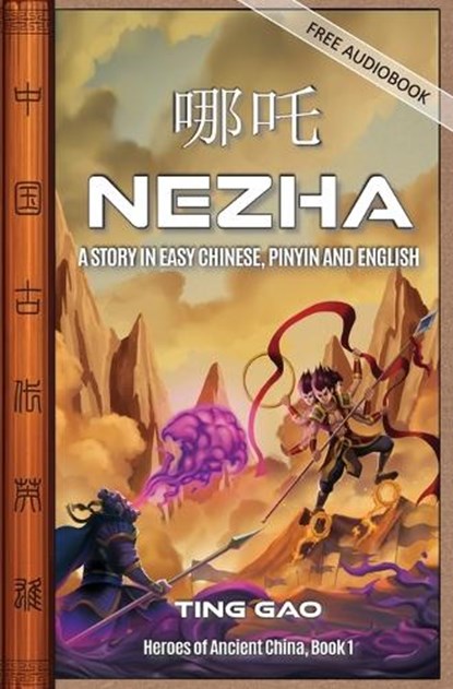 Nezha, Ting Gao - Paperback - 9781959043706