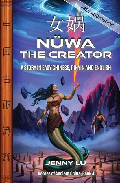 Nüwa the Creator, Jenny Lu - Paperback - 9781959043782