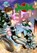 Judo Girl, Erica Schultz - Paperback - 9781959998426
