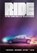 Ride, Chad Oppenheim ; Chris Nashawaty ; Matt Stone - Gebonden - 9781962098281